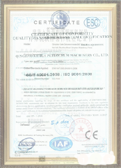 墨脱游览路线规划示例