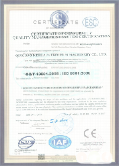 墨脱景区点位图标示例